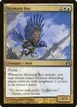 Skymark Roc #196