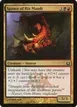 Spawn of Rix Maadi #199