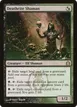 Deathrite Shaman #213