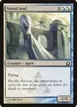 Vassal Soul #224