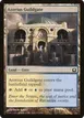 Azorius Guildgate #237