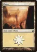 Plains #252