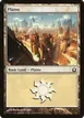 Plains #254