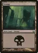 Swamp #263