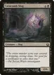 Catacomb Slug #58