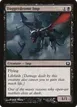 Daggerdrome Imp #60