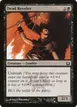 Dead Reveler #62