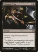 Ultimate Price #82