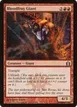 Bloodfray Giant #89