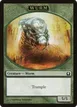 Wurm #11