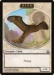 Bird #1