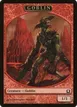 Goblin #6