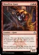 Bloodfray Giant #101