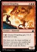 Greater Forgeling #109