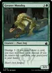 Greater Mossdog #145