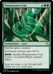 Wurmweaver Coil #161