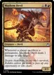 Mayhem Devil #199
