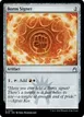 Boros Signet #251