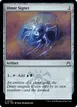 Dimir Signet #256