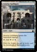 Azorius Guildgate #272