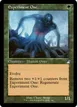 Experiment One #346