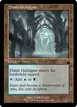 Dimir Guildgate #400