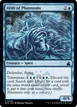Drift of Phantasms #42