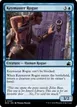 Keymaster Rogue #47