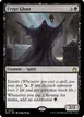 Crypt Ghast #70