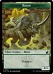 Rhino #11