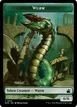 Wurm #13