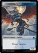 Sphinx #17
