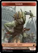 Goblin #8