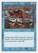 Giant Octopus #14