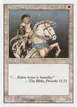 Knight Errant #7