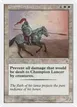 Champion Lancer #11