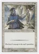Devoted Hero #13