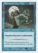 Phantom Warrior #44