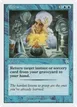 Relearn #48