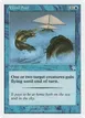 Wind Sail #62