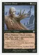 Dakmor Ghoul #70