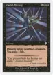 Dark Offering #75