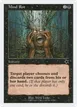 Mind Rot #83