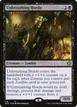 Unbreathing Horde #113