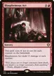 Blasphemous Act #124