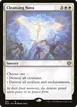 Cleansing Nova #12