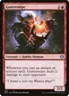 Guttersnipe #145