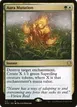 Aura Mutation #217