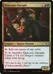 Draconic Disciple #225