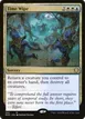 Time Wipe #252